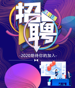 销售经理